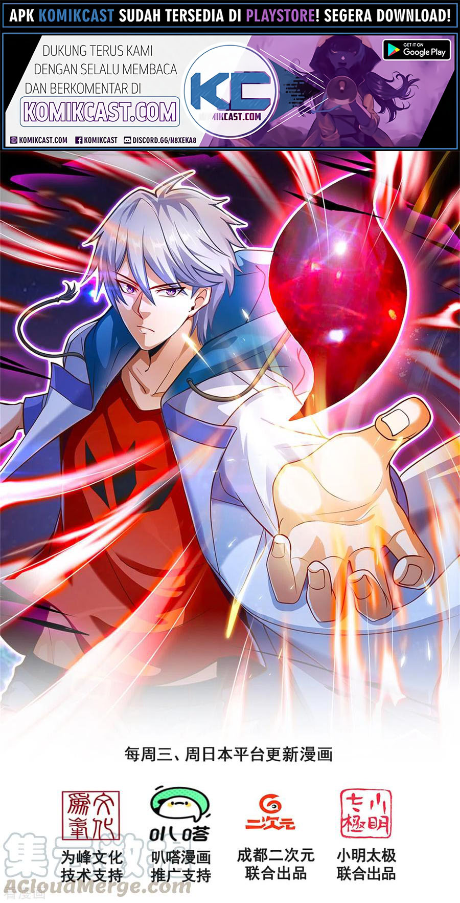 City of Heaven TimeStamp (Urban Rebellion) Chapter 191 Gambar 2